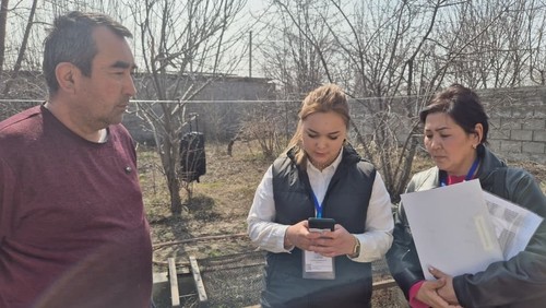 Нацстатком