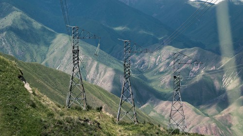 ратификация