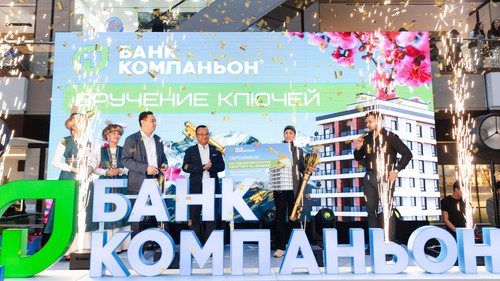 Реклама компаний