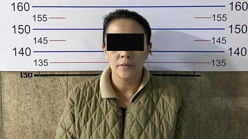 Мошенничество