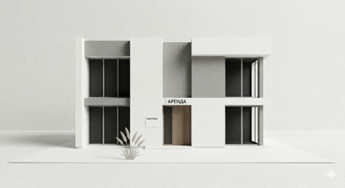 Госимущество