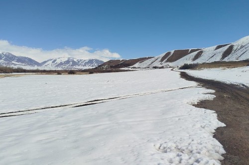 Нарынская Область