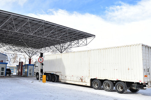 Пограничная Служба