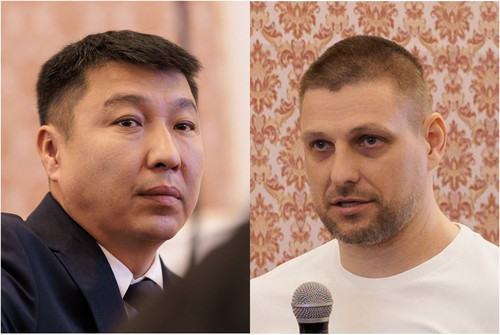 Национальный Банк