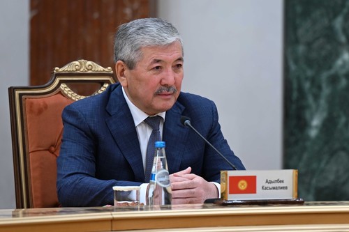 День Геолога