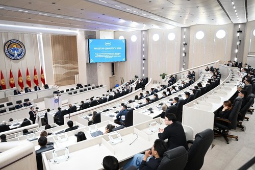 Кемин Балыкчы