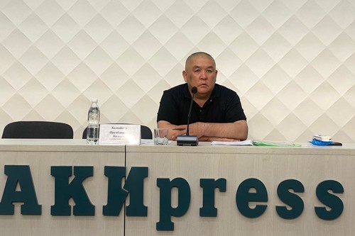 ОСОО Жолмедкен