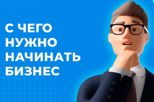 Мухтар Жумалиев