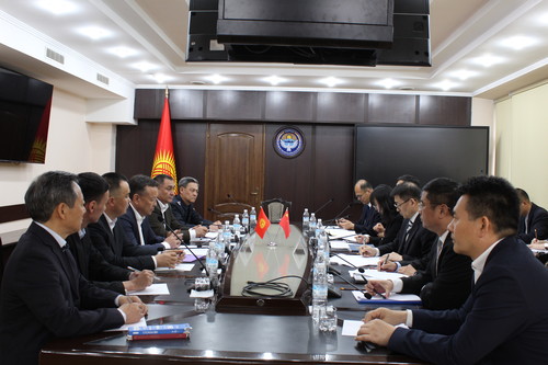 Межправительственное Соглашение