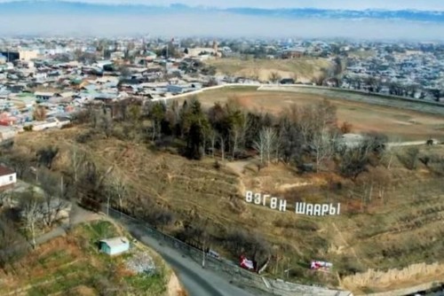 узгенский район