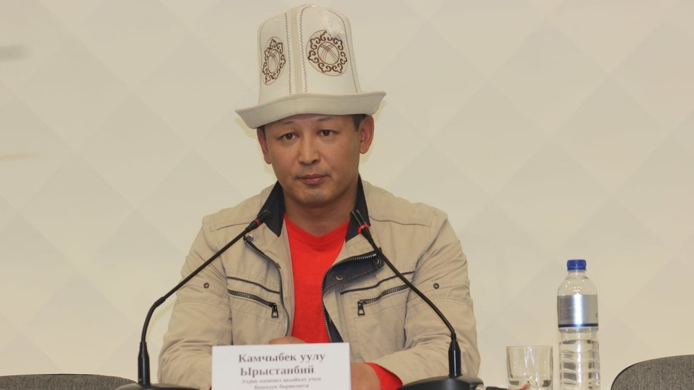 Член ОО «Народный контроль за справедливость» Камчыбек уулу Ырастанбий