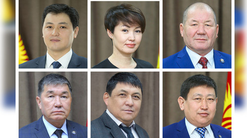 Декларация 2018