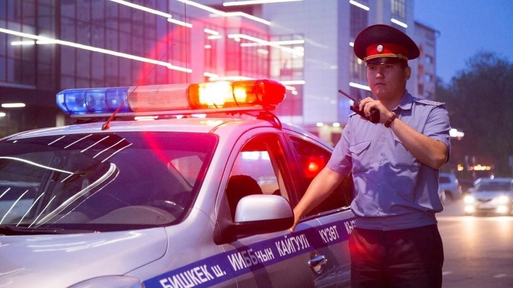 ГУВД г.Бишкек