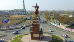 Город Кызыл-Кия