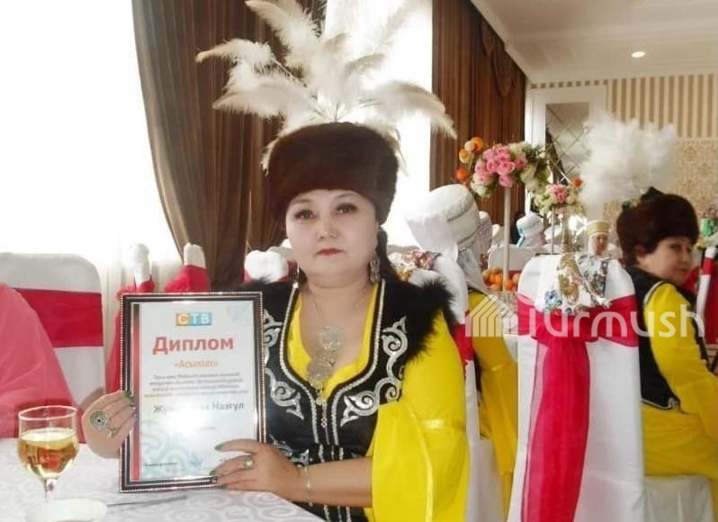 Назгүл Жумалиева