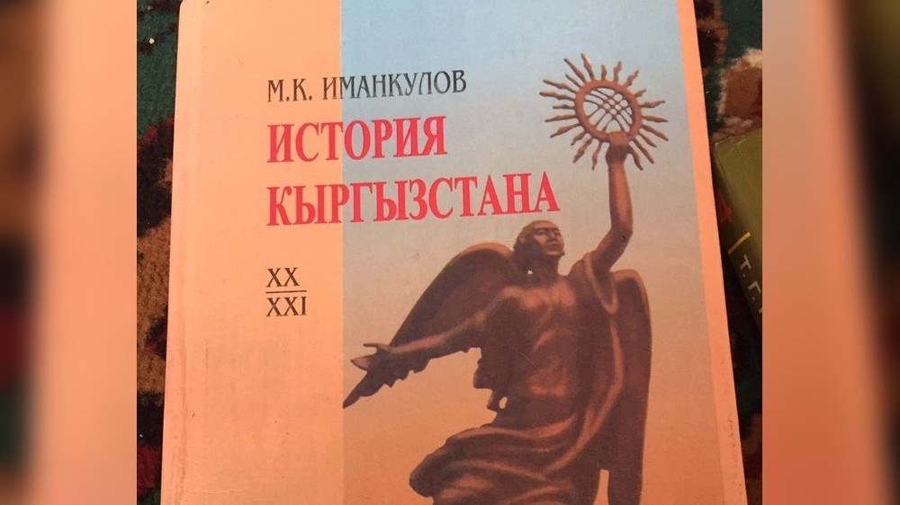 Иллюстративное фото