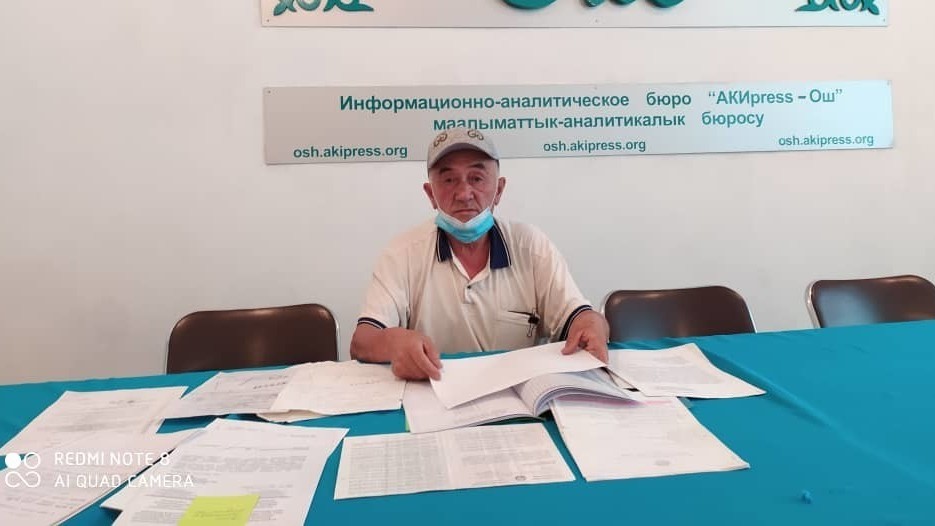 Жусупбек Мамышов