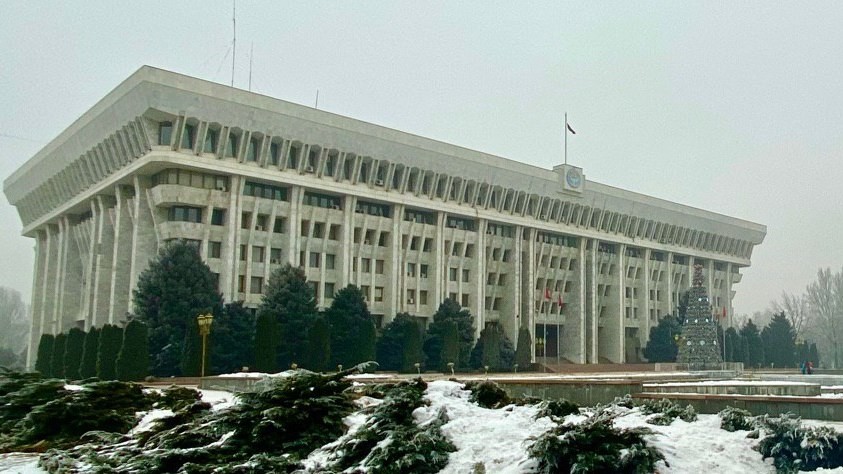 Белый дом