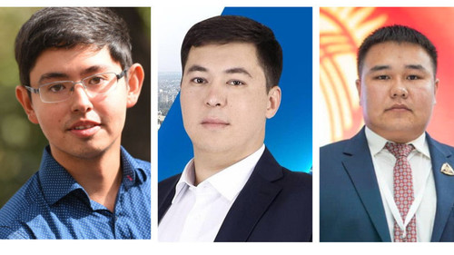 Социал-Демократы