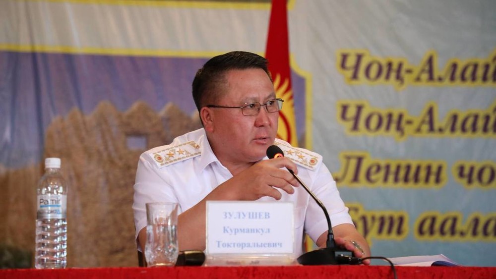 Курманкул Зулушев