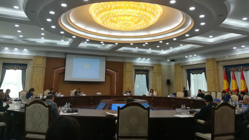 Координационное совещание правоохранительных органов