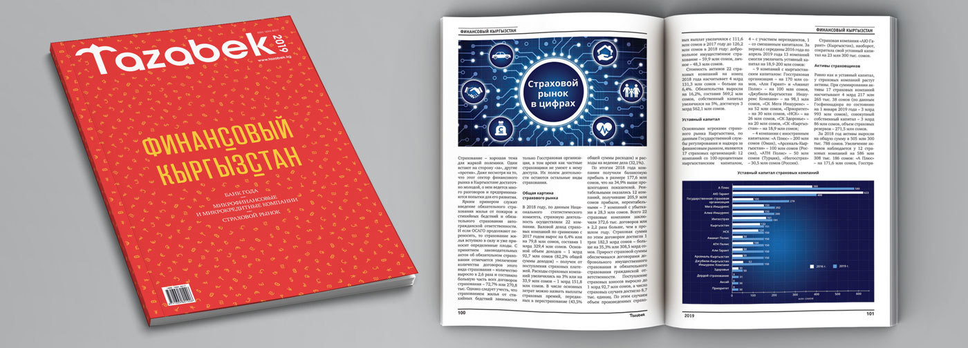 Ең жақсы жетілген әйелдер порно онлайн