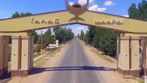 иностранная помощь