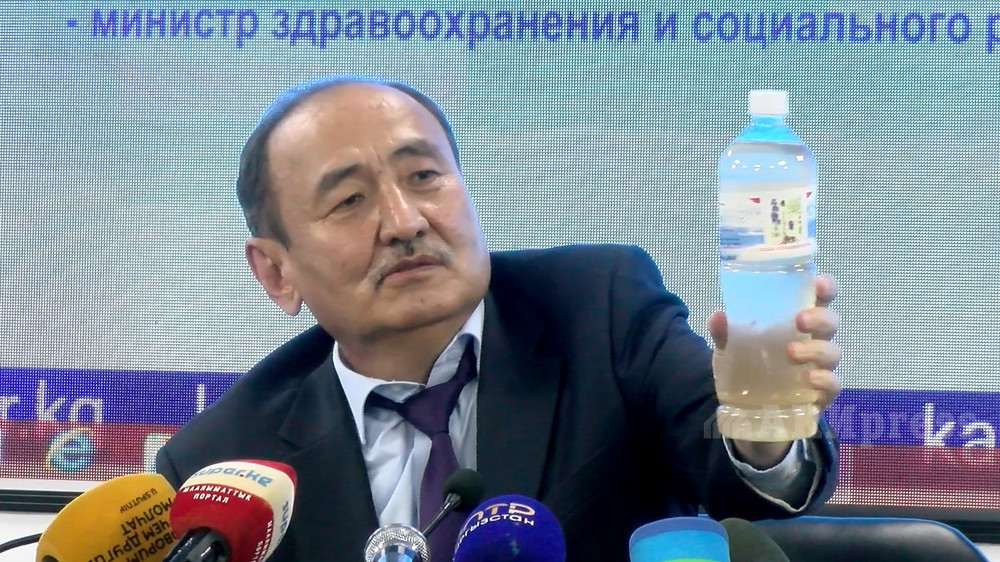 Глава Минздрава А.Бейшеналиев и отвар иссык-кульского корня