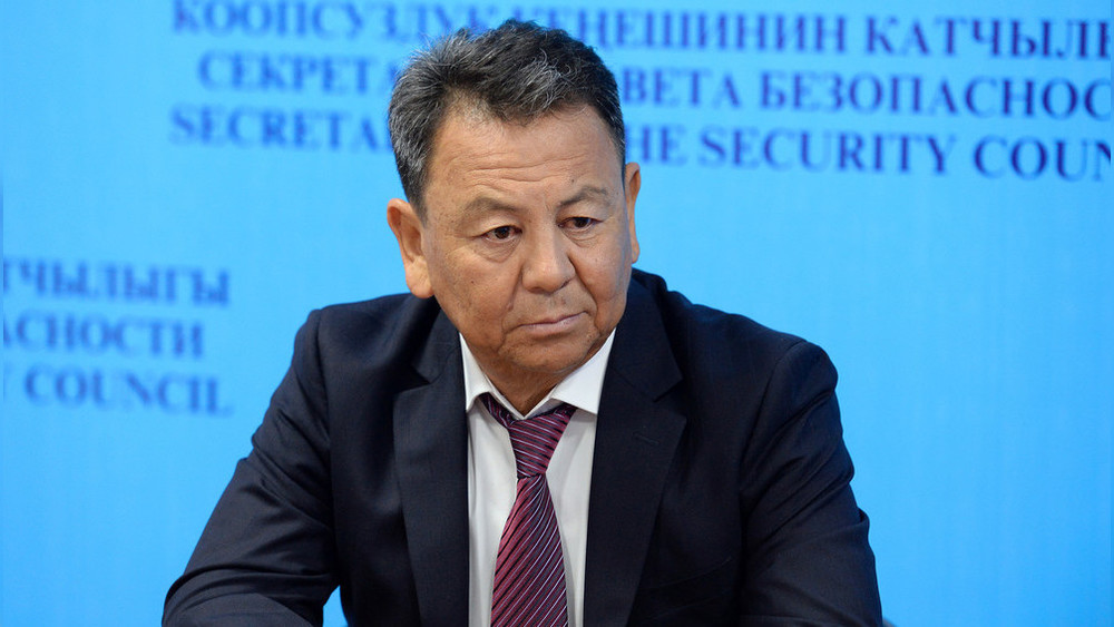 Суваналиев Омурбек Исакович
