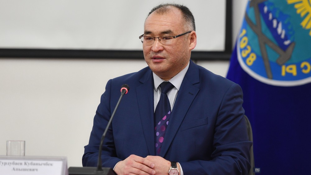 Кубанычбек Турдубаев