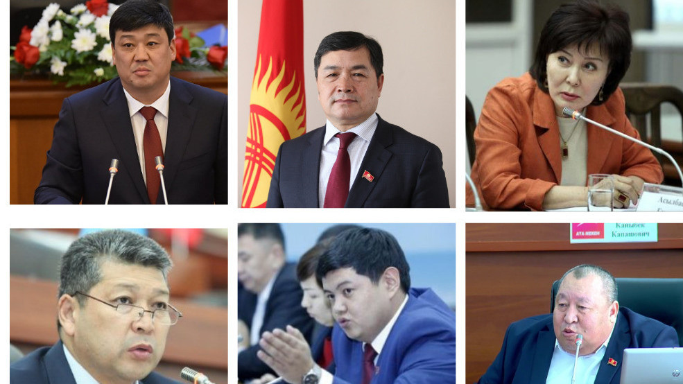 Онугуу-Прогресс