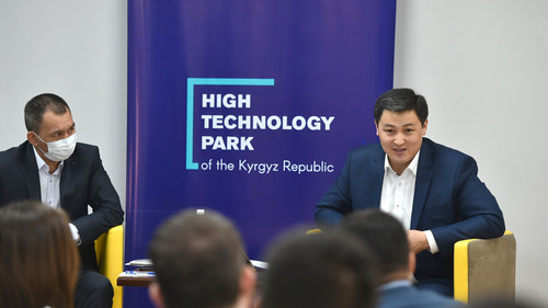 It- Компании