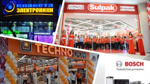 Планета электроники