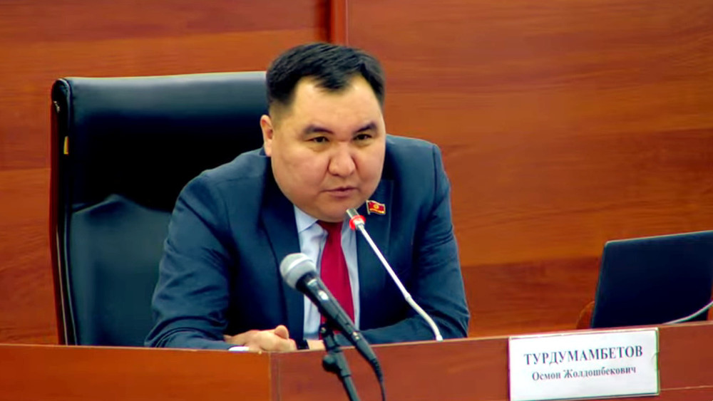Осмон Турдумамбетов