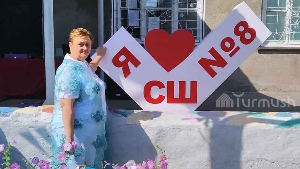 Татьяна Акиньшина