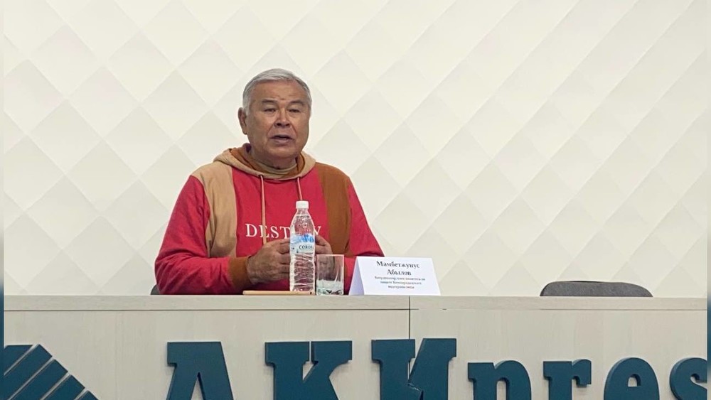 Мамбетжунус Абылов