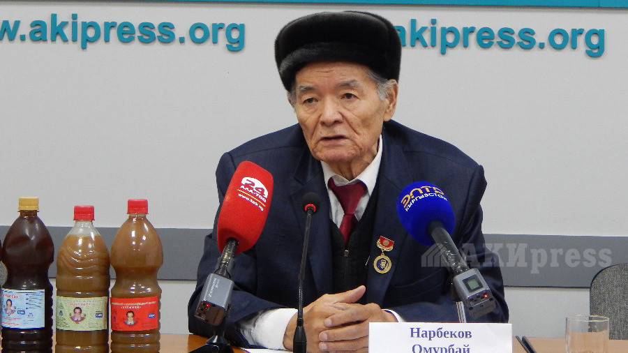 Оморбай Нарбеков