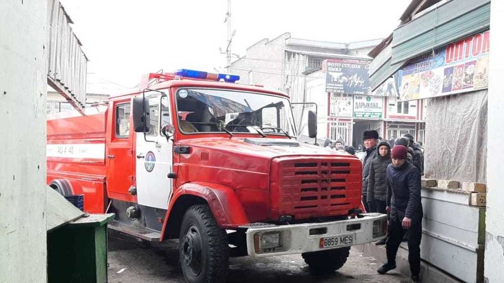 Иллюстрациялык сүрөт