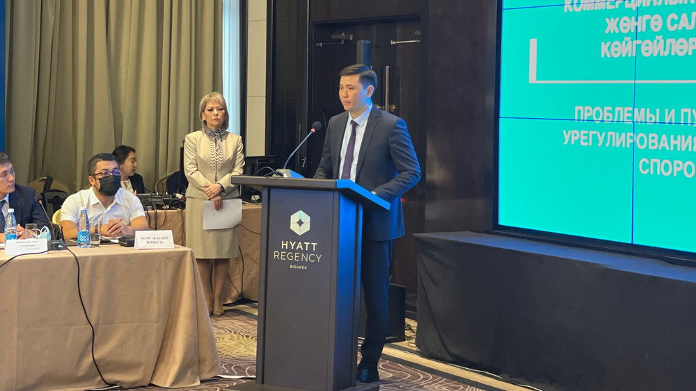 Баясов Нурадил Мирбекович