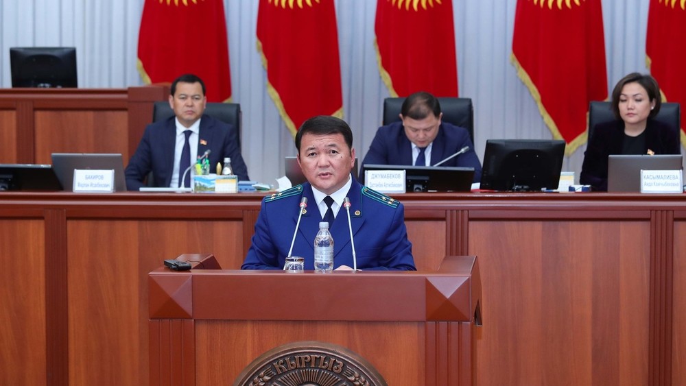 Генеральный прокурор Откурбек Джамшитов