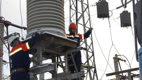 Нацэнергохолдинг