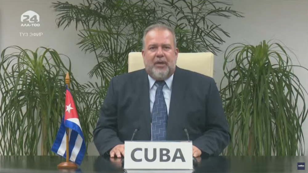 Мануэль Марреро Крус