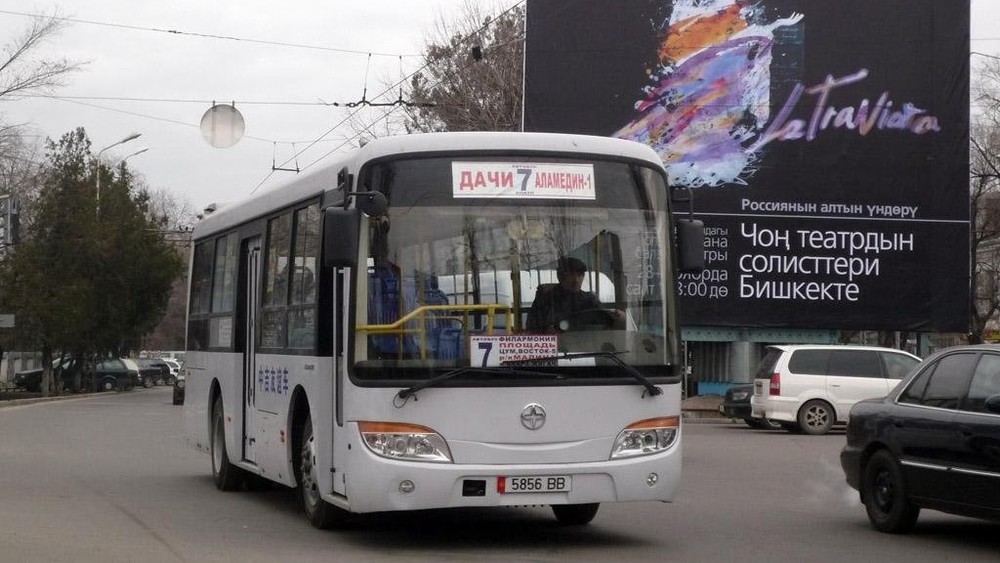 Иллюстративное фото