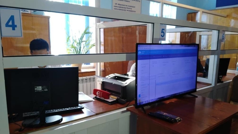 Иллюстрационное фото