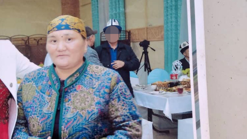 Пропавшая женщина
