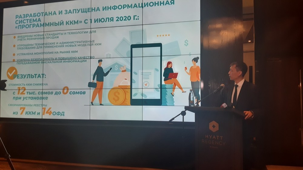 Заместитель председателя ГНС при МЭФ Адилет Дубанаев