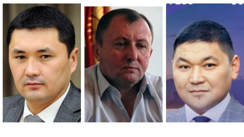 Онугуу-Прогресс