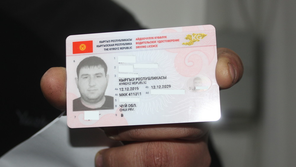 Иллюстративное фото
