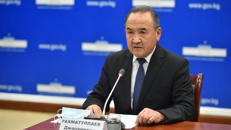 Жалолидин Рахматуллаев