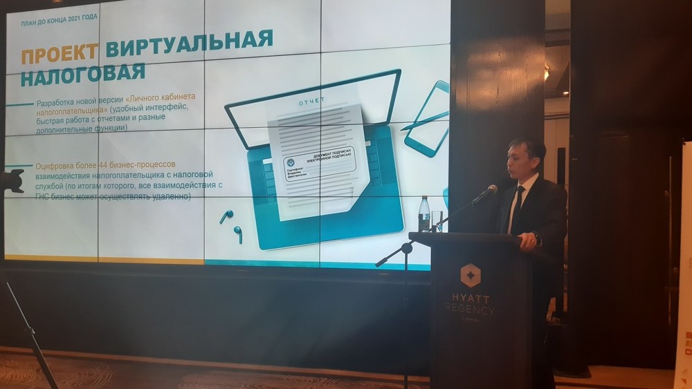 Заместитель председателя ГНС при МЭФ Адилет Дубанаев